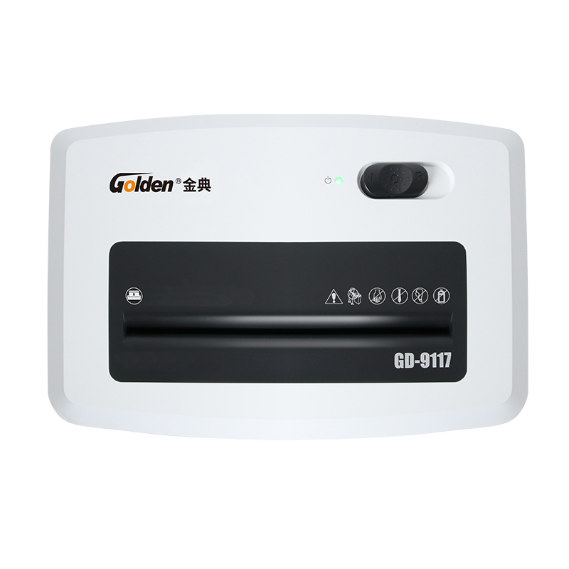 金典(GOLDEN) GD-9117 碎纸机 四级保密切碎机 粉碎机 单台价格高清大图