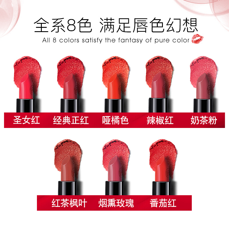 透蜜(honey snow)唇膏报价_参数_图片_视频_怎么样_问答-苏宁易购