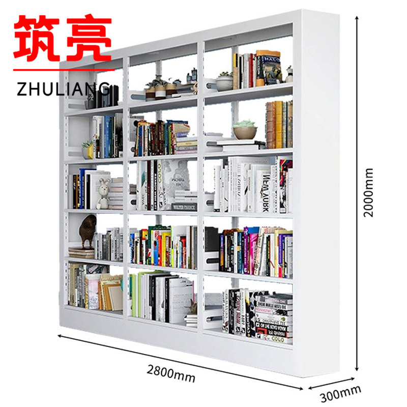 筑亮 书架 单面280*30cm白 台高清大图