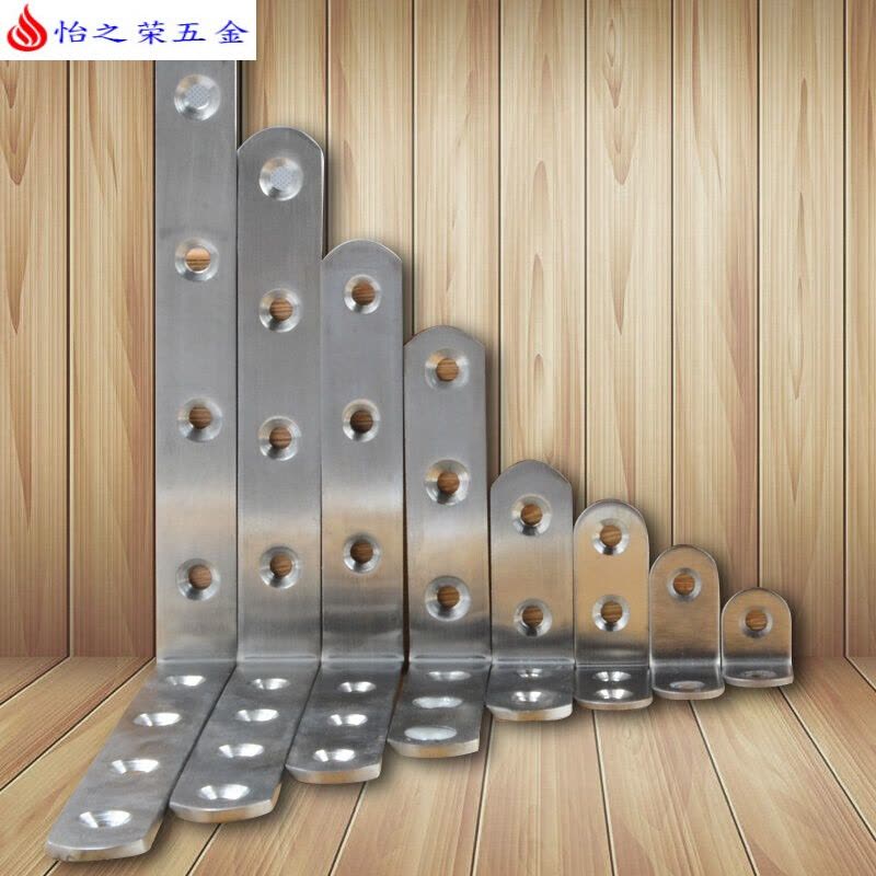 加厚不锈钢角码90度直角塑料角码加固定角铁支架层板托桌椅连接件 不锈钢【20*20*16】图片