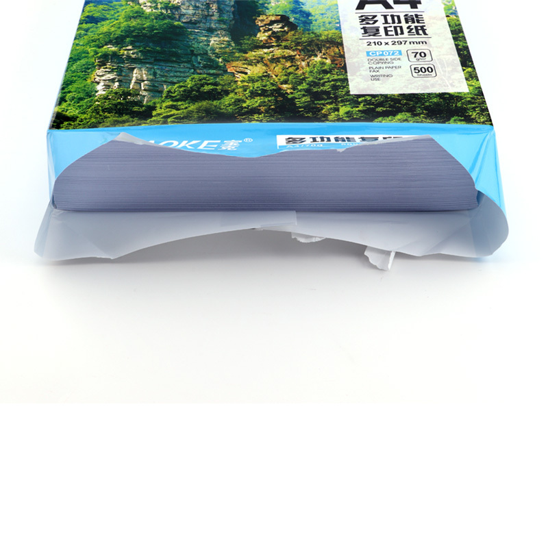 宝克(BAOKE)CP072 70g云山A4多功能复印纸/办公用纸 500张/包 1包