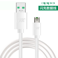 OPPO正品 VOOC原装闪充数据线R7s/R11S/R15/R9/plus/R9S R15x USB充电器闪充充电线