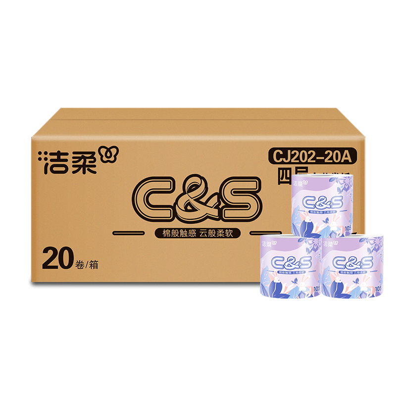 洁柔 CJ202-20A 卷纸 20卷/箱高清大图