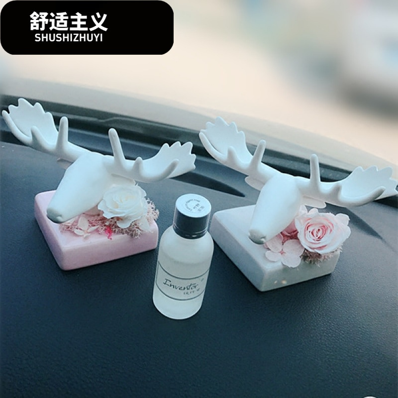 创意石膏鹿头汽车香水座 永生花玫瑰一鹿平安车载摆件汽车内饰