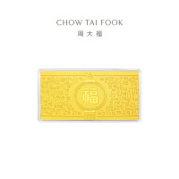 周大福 蛇年生肖系列八方来财百福足金黄金金钞(工费:280计价)EOF1266七夕礼物