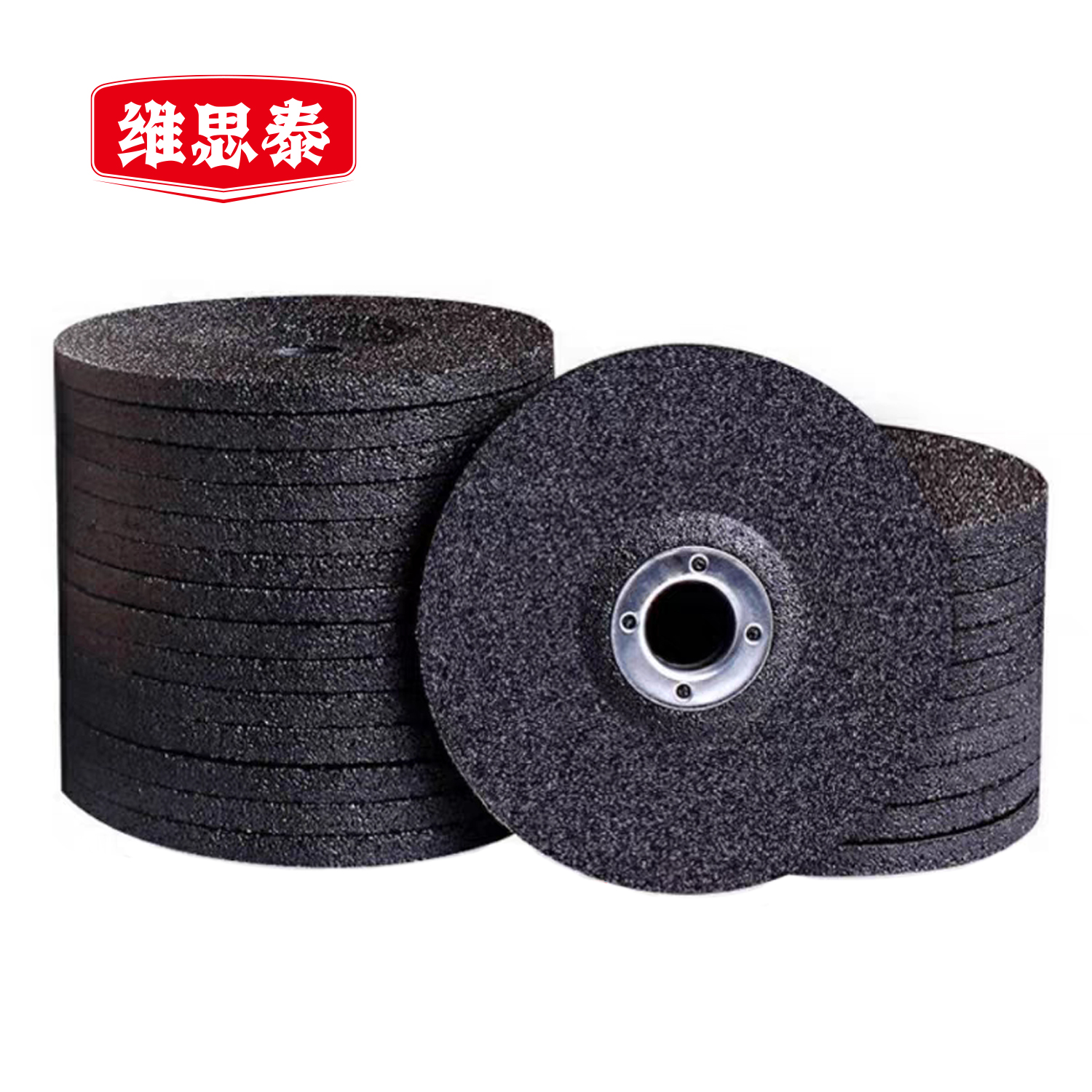 维思泰 角磨机角磨片打磨片砂轮片磨光片磨光机磨片 125*6*22 个 125*6*22