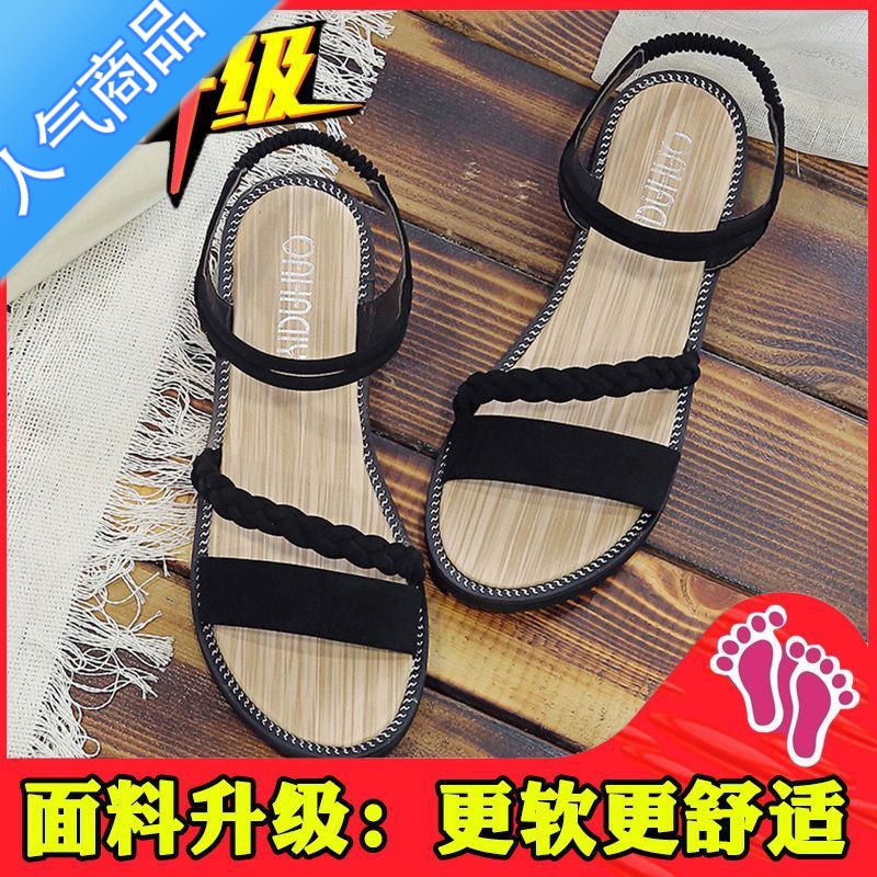 SUNTEK凉鞋女2023年新款夏季平底鞋网红百搭学生配裙子沙滩软底罗马季3高清大图