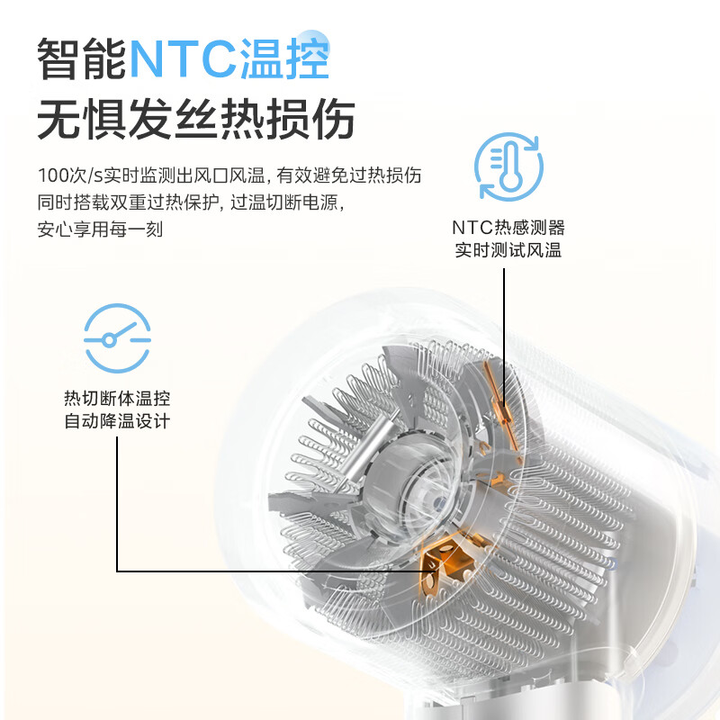 美的(Midea)电吹风FG106冰奶咖色高清大图