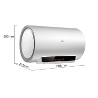 Haier/海尔 EC8003-YT1 80升防电墙电热水器 储水速热式洗澡淋浴 一级能效