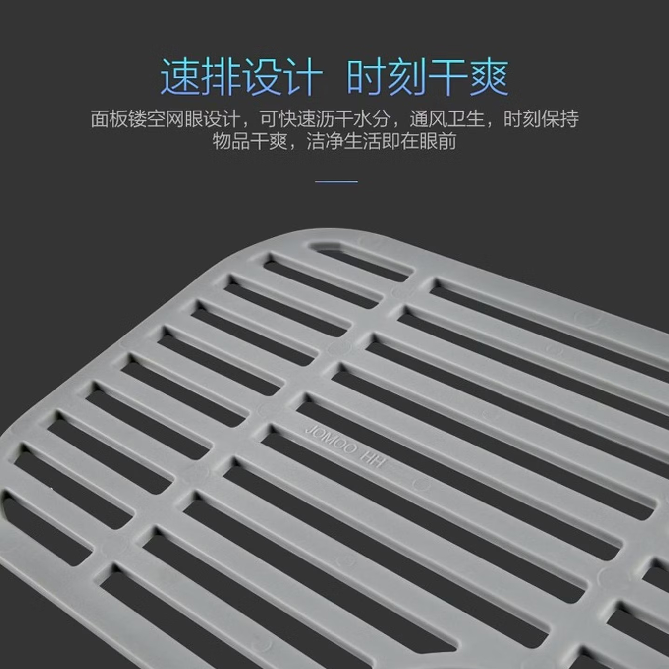 九牧(JOMOO) 卫浴多功能花洒置物架自由升降配件架子卫生间浴室收纳置物架937152-00-1高清大图