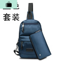 男士单肩斜挎包潮牌胸包男包包帆布休闲多功能运动牛津布斜跨背包NEWLAKE 时尚蓝+手包【套装】