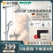 汉斯格雅hansgrohe飞雨240顶喷恒温浴缸淋浴管花洒家用卫生间沐浴喷头境雨云雨节水技术26777