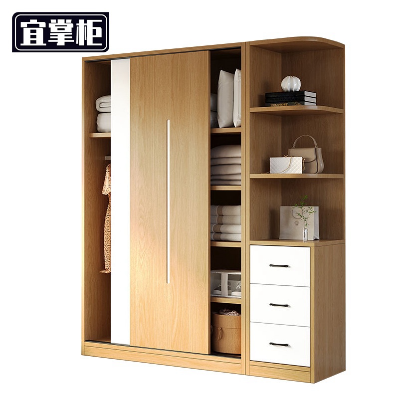 宜掌柜 衣柜 木 质高清大图