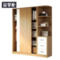 宜掌柜 衣柜 木 质