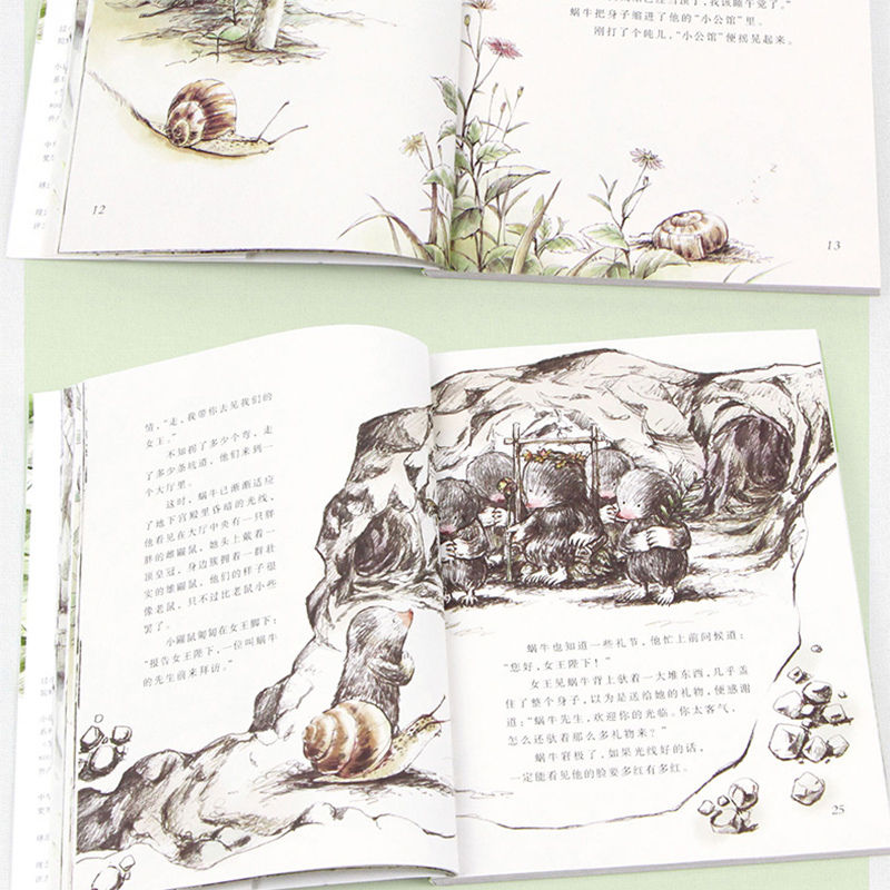 [正版]杨红樱作品集系列书12册小学生三四五六年级课外书适合8-9-12岁阅读故事书童话校园画本绘本经典书目背着房子的蜗