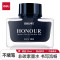 得力(deli)S636钢笔墨水(1瓶/盒)(单位:盒)蓝