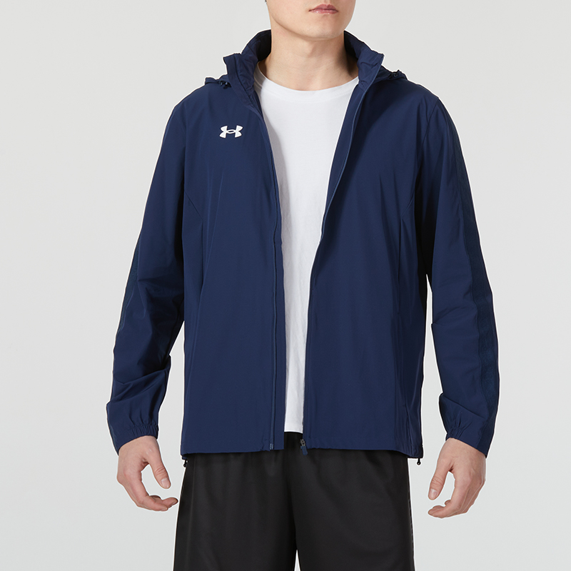 安德玛(Under Armour)UA运动外套男装新款户外连帽梭织训练健身衣夹克23600401-009 ZP 22500408-408/蓝色 4XL