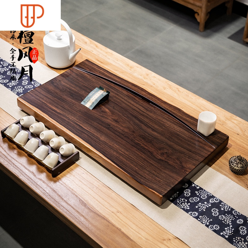 黑檀木旅行茶具实木整块原木 家用简约红木功夫茶具盘 花梨木茶台 国泰家和 黑檀木80*40*4.3 入水即沉