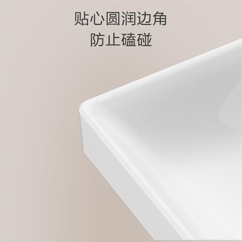 九牧（JOMOO）卫浴陶瓷面盆洗手池卫生间阳台简约至尚自洁釉面洗手盆台上盆12759/12802高清大图