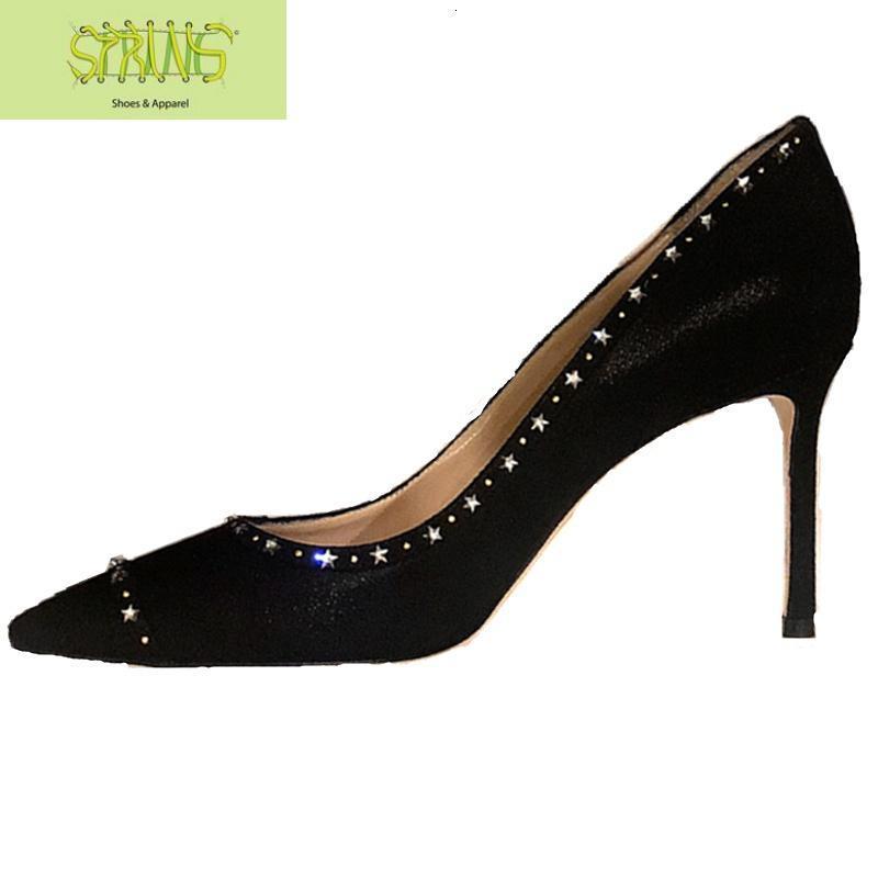 jc星星高跟鞋2022开春新款尖头流苏浅口细跟黑色宴会单鞋女 语娄