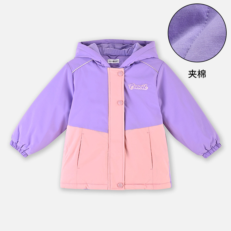 铅笔俱乐部2024秋冬新品女小童棉服儿童防风衣外套宝宝防水上衣 100cm 粉紫