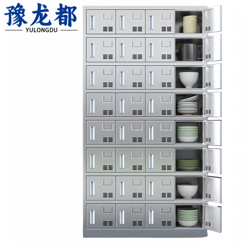 豫龙都碗柜32门台