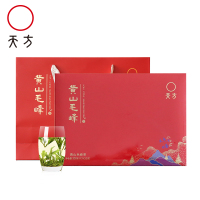 天方300g黄山毛峰绿茶 茶叶礼盒装 冲饮绿茶