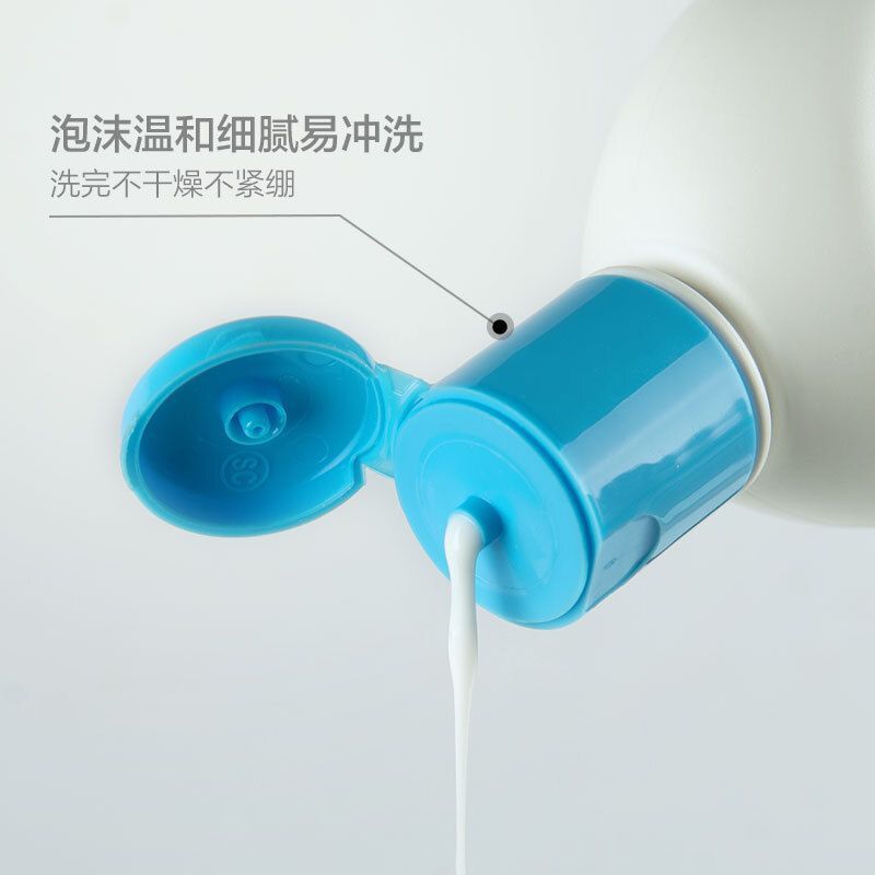 丝塔芙 营润修护保湿洁肤乳 296ml(瓶)