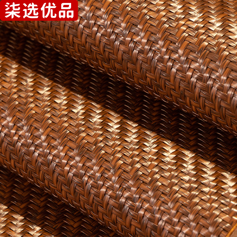 柒选优品 PE手工凉感藤席120*190cm/床高清大图