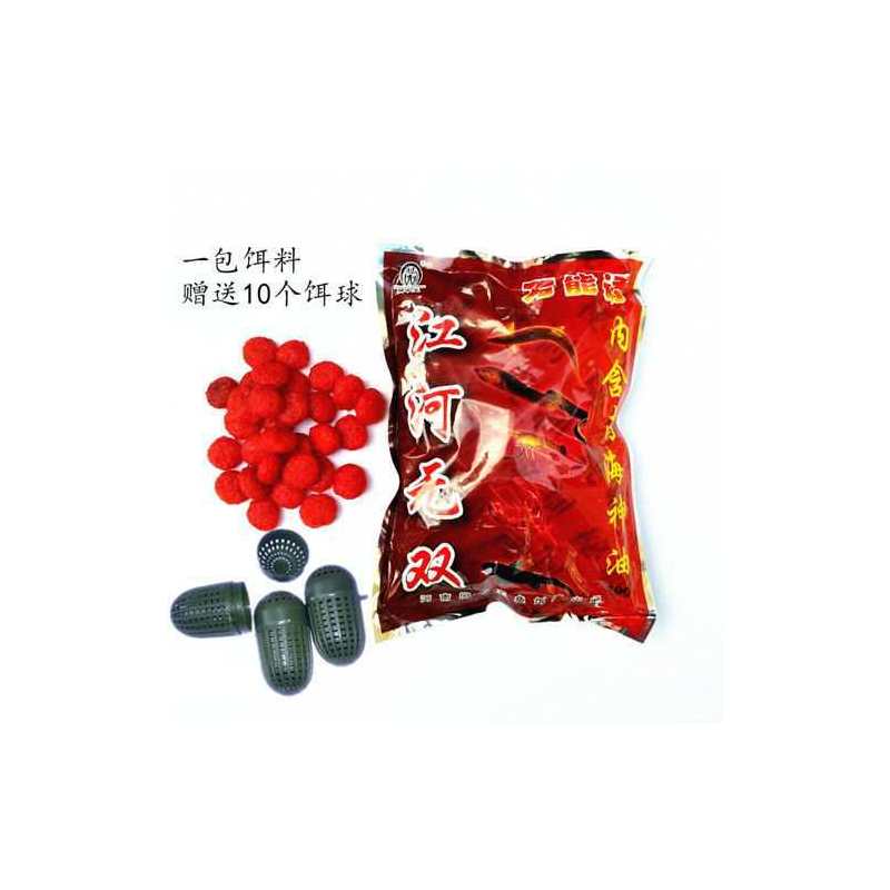 白色玉米型饵球50个|饵料盒饵料球诱饵球诱饵盒蚯蚓盒虾笼地龙l鱼笼黄鳝笼引鱼饵料球