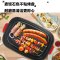 苏泊尔 SUPOR多用途锅85MM加深多功能料理锅网红锅JD3424D808