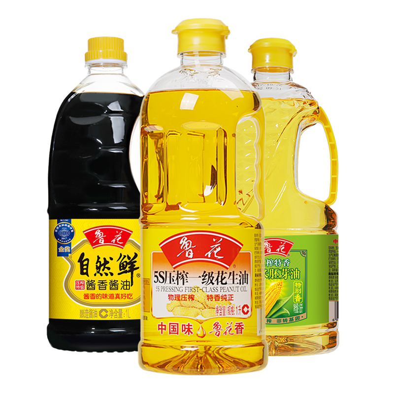 鲁花压榨特香玉米胚芽油1.6L+鲁花5S压榨一级花生油1L+鲁花自然鲜酱香酱油1L 食用油家庭装粮油组合高清大图