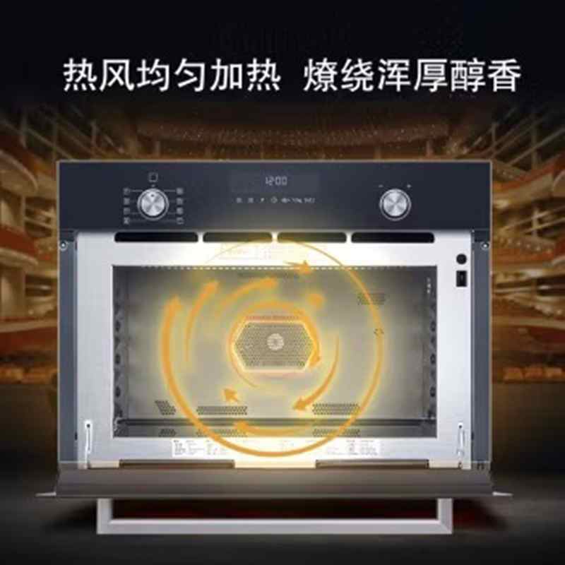 西门子 CP365AGS0W 嵌入式微蒸烤一体机 36升 触摸控制高清大图