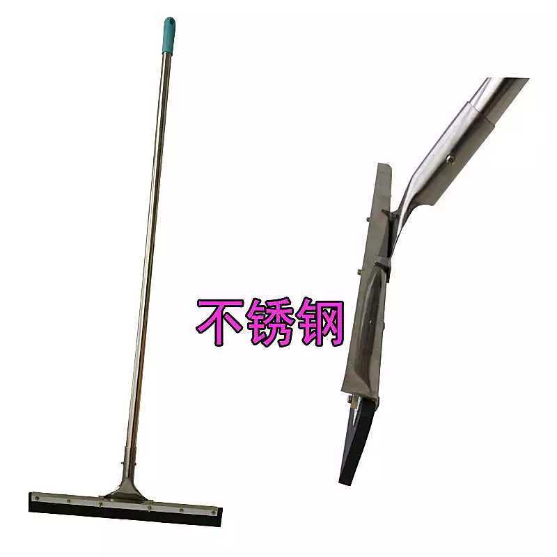 地面刮水器硅胶刮板拖把瓷砖木地板刮水器玻璃清洁刮推水扫水地刮 35cm橡胶地刮(普通杆)