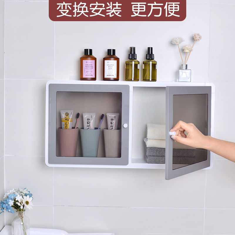 卫生间置物架浴室壁挂式双开置物板厨房家用洗手台收纳免打孔架 三维工匠 横型置物柜+透明防尘门A款[强力承重,掉浴室置物架