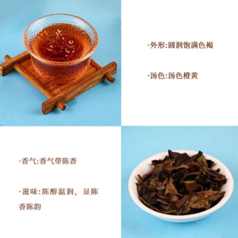 中茶大国茶园寿眉白茶年货送礼茶叶礼盒200g高清大图