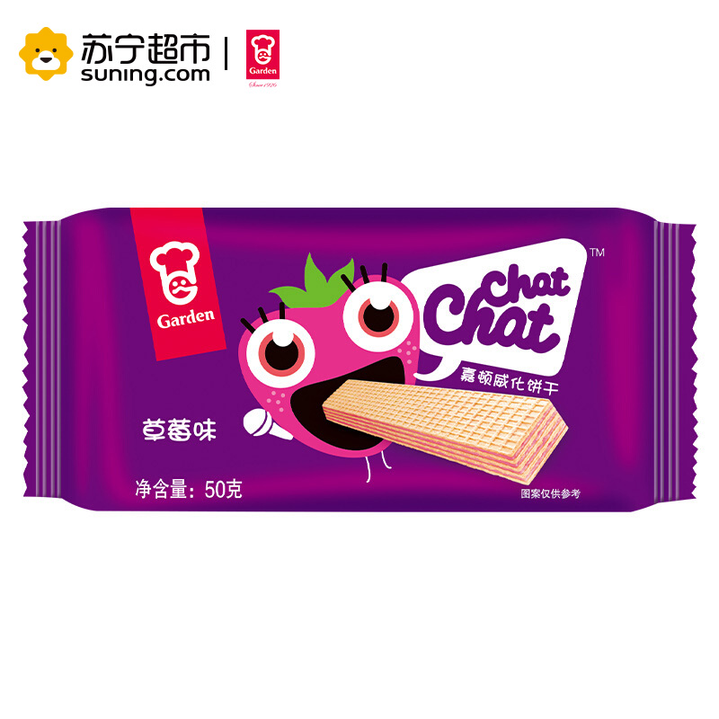 嘉顿 威化饼干(草莓味)50g/袋(新老包装交替发货)