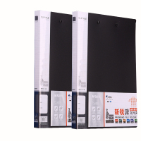 晨光ADM95088 A4新锐派资料夹双强力夹办公用品文件夹 黑色 (单位:件)