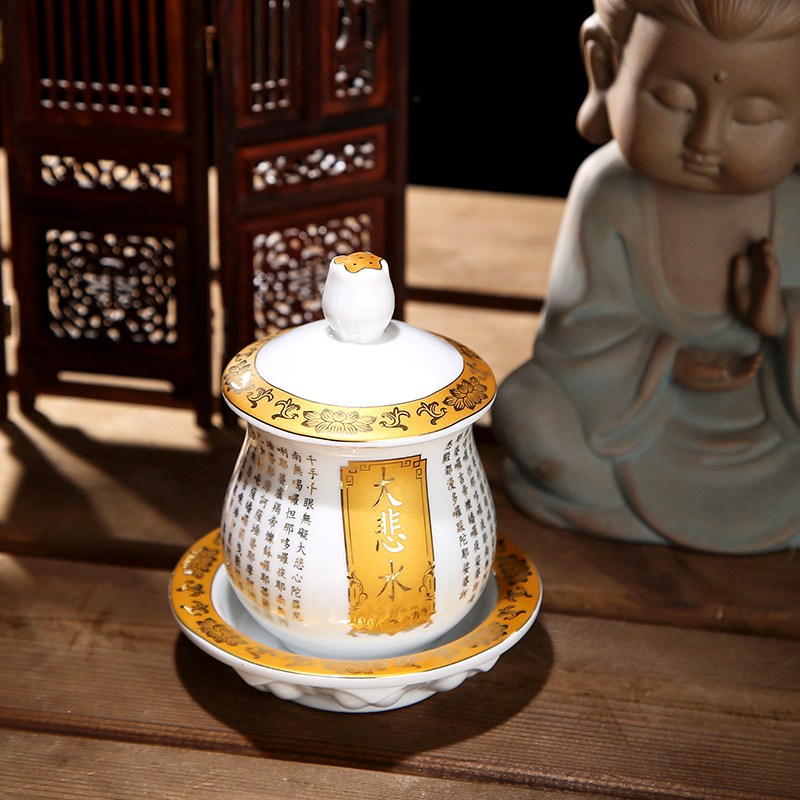 家用陶瓷大悲水杯观音圣水杯供佛杯佛前供杯水杯佛具用品摆件三维工匠