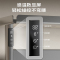 九牧(JOMOO) 智能电热毛巾架卫生间铝合金防潮大置物浴巾架烘干器碳纤维加热9340023-HB-1