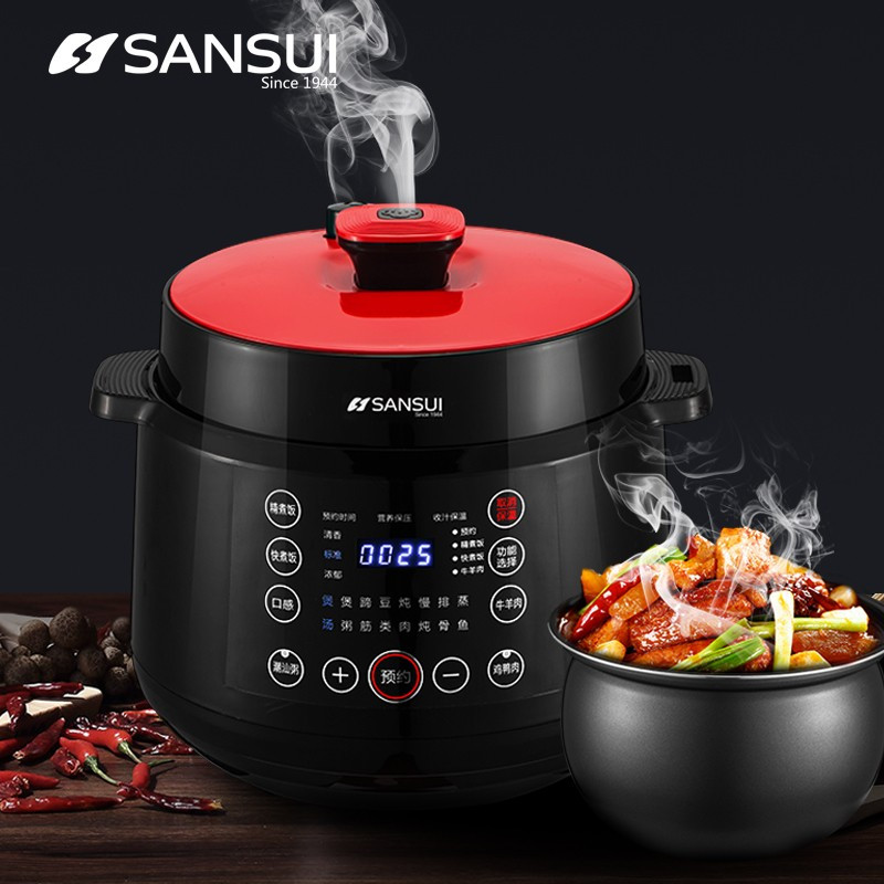 山水(SANSUI) 智能电压力锅 5L大容量 SY-50D27