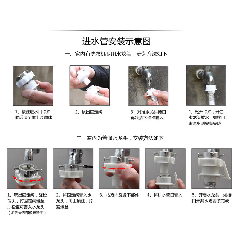 小天鹤4.5KG全自动迷你家用波轮宝宝洗衣机风干抑菌婴儿童洗衣机 粉色