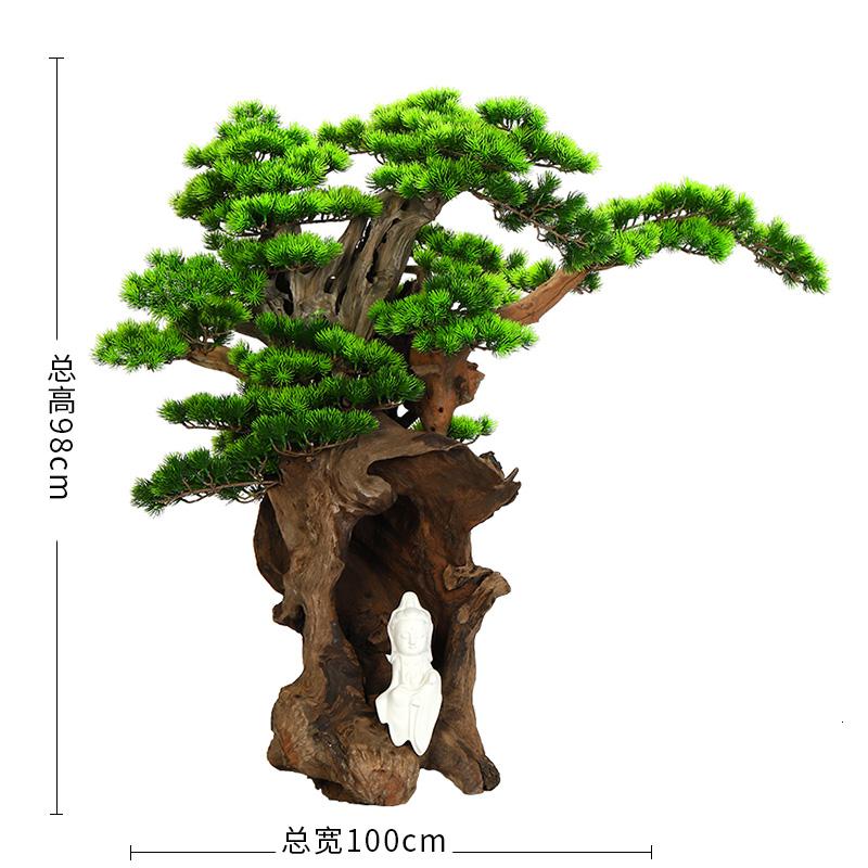 美帮汇新中式大型仿真创意假树迎客松盆景植物摆设室内落地装饰绿植摆件高清大图