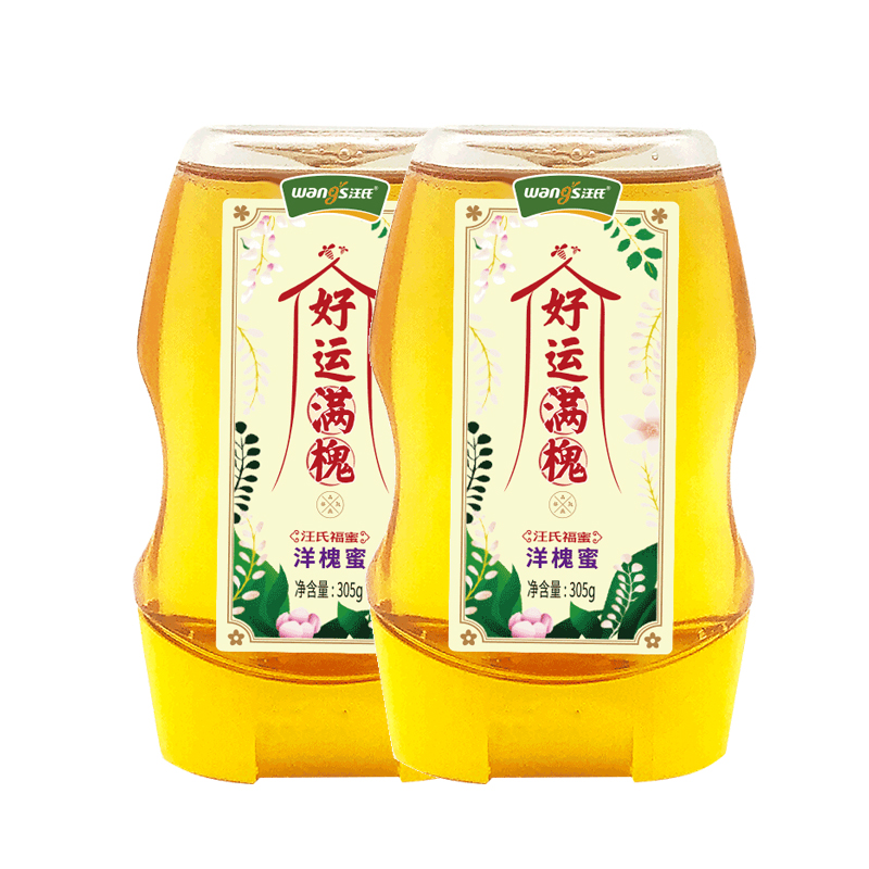 汪氏(wangs)洋槐蜜蜂蜜305g*2瓶秦岭深山槐花蜜便携小瓶装蜂蜜高清大图