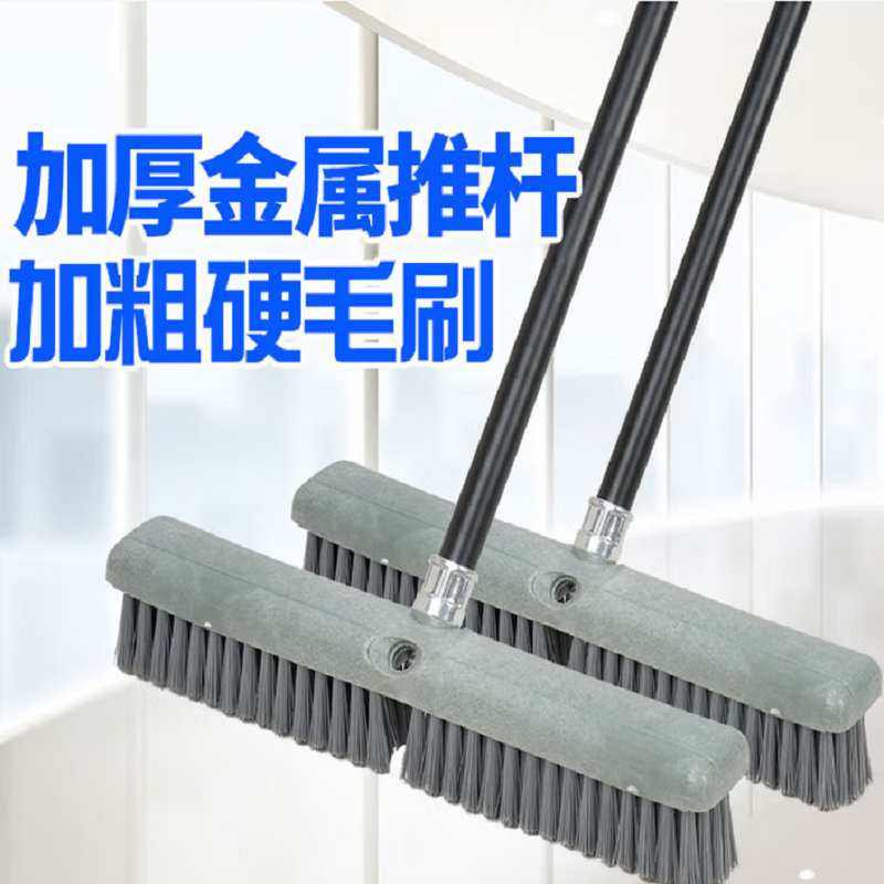 白云 长柄地板刷工业商用清洁刷22寸*1把