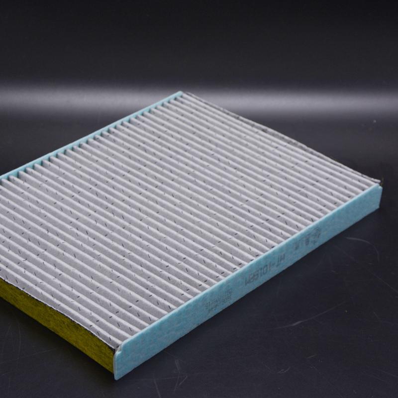 昊之鹰 活性炭 防霾 PM2.5空调滤清器适用20-21款奥迪A6 Avant 奥迪A6 allroad空调格 空调滤芯高清大图