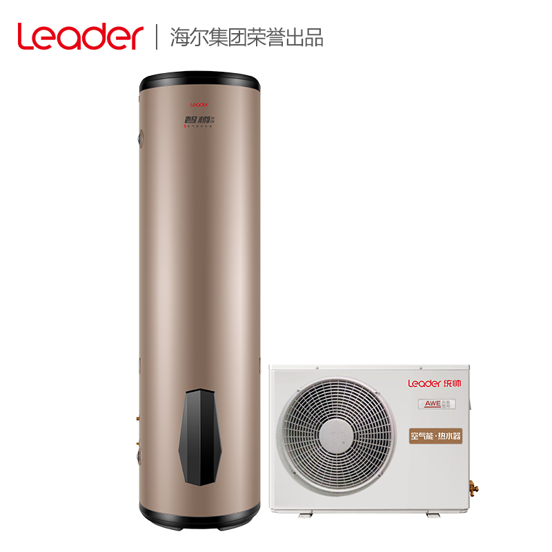 Haier/海尔200升空气能热水器统帅LHPA200-1.0A 双源速热 ECO智能 水量显示