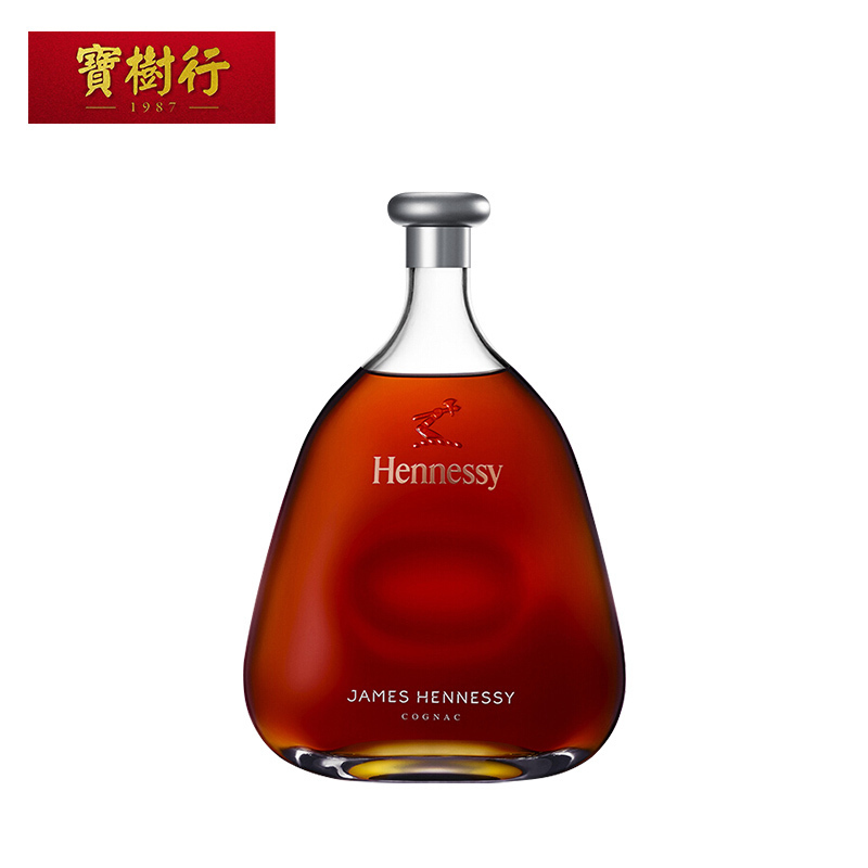 宝树行轩尼诗詹姆士纪念版双支礼盒装700ml2干邑白兰地法国原装进口