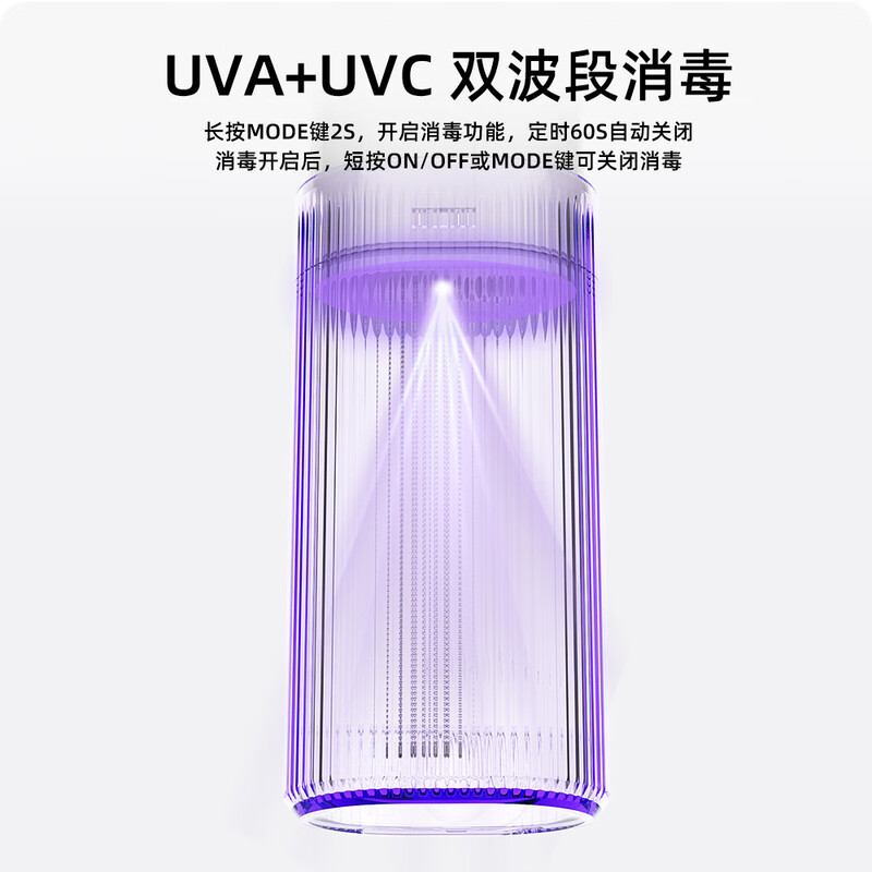 摩飞声波电动牙刷M3000智能定时护龈轻音设计清洁力强高清大图