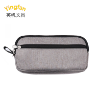 英帆文具 爱路护路文具袋三层学生文具袋笔袋（可添加logo） YF-461/个
